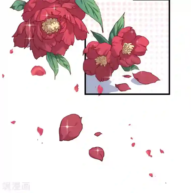 魔王新娘太难了第18话 改造