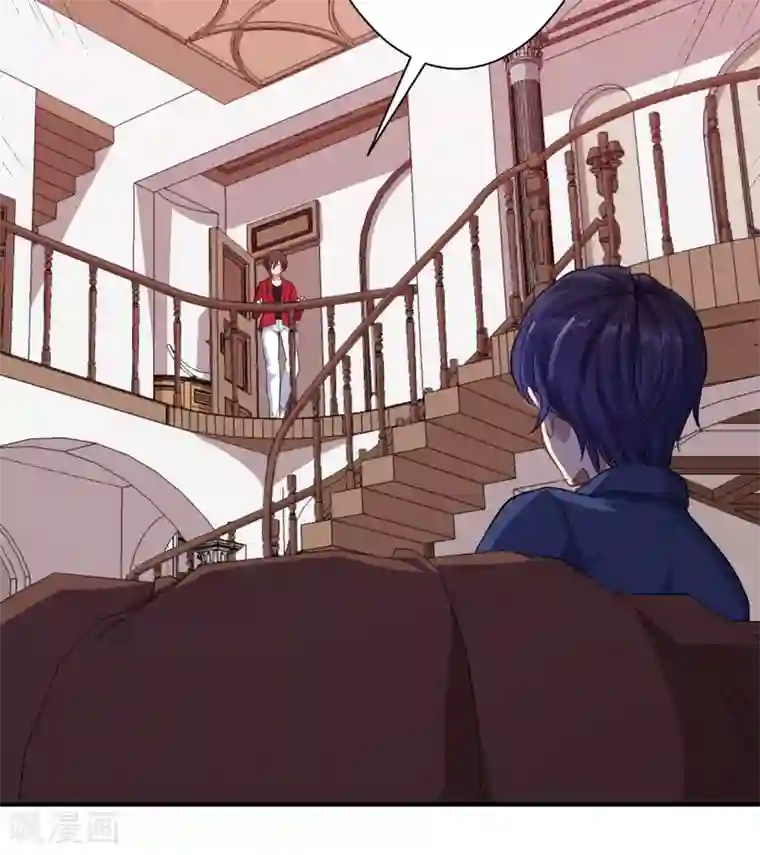 魔王新娘太难了第18话 改造