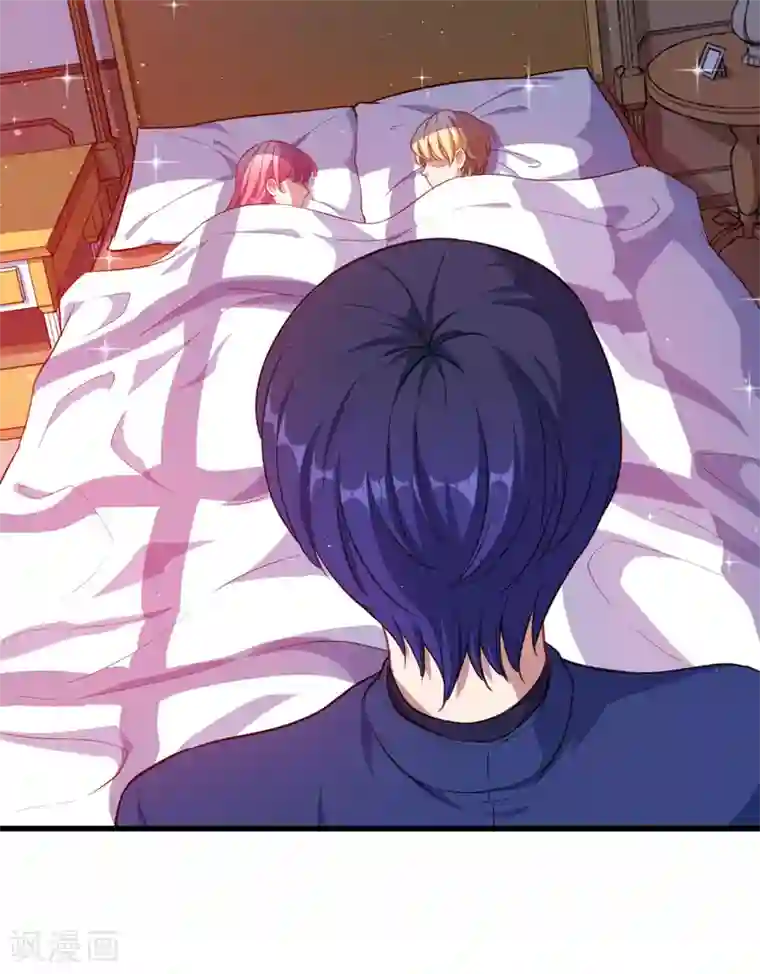 魔王新娘太难了第20话 哼哼怪