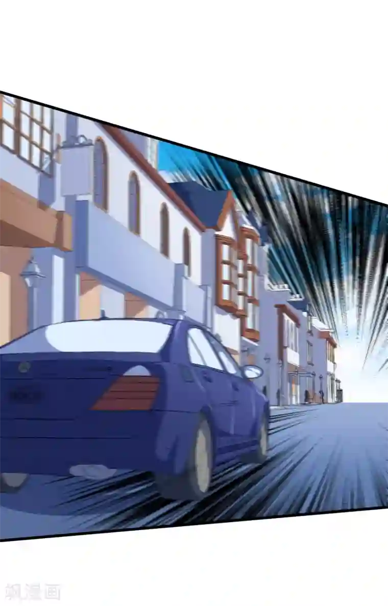 魔王新娘太难了第21话 生气