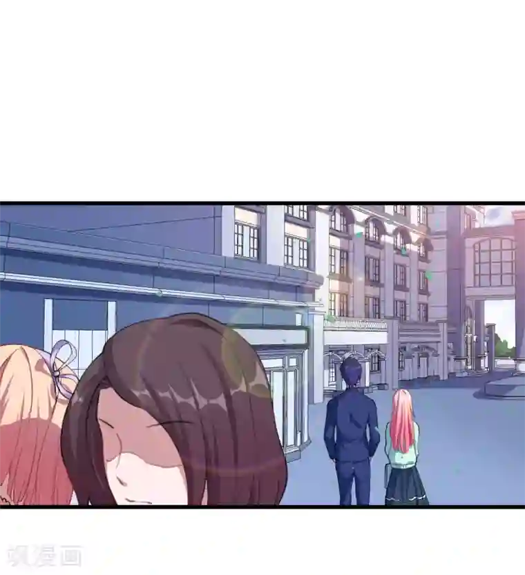 魔王新娘太难了第21话 生气