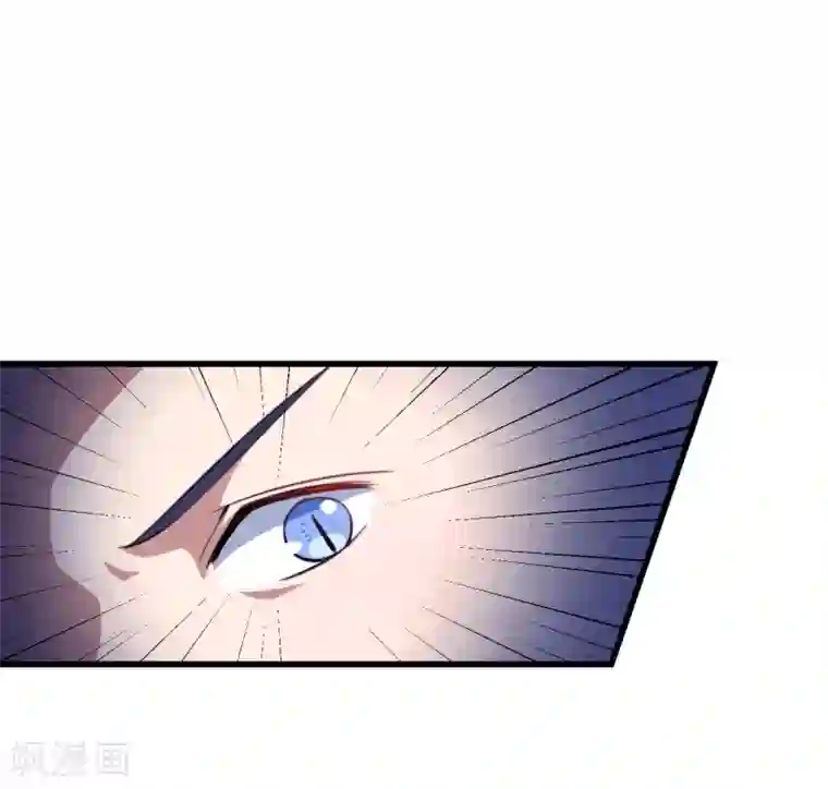 魔王新娘太难了第21话 生气