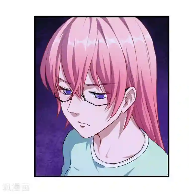 魔王新娘太难了第21话 生气