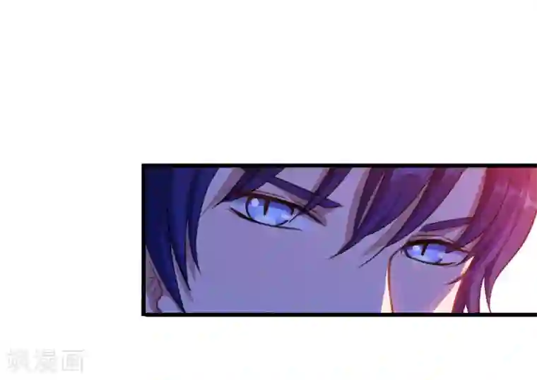 魔王新娘太难了第21话 生气