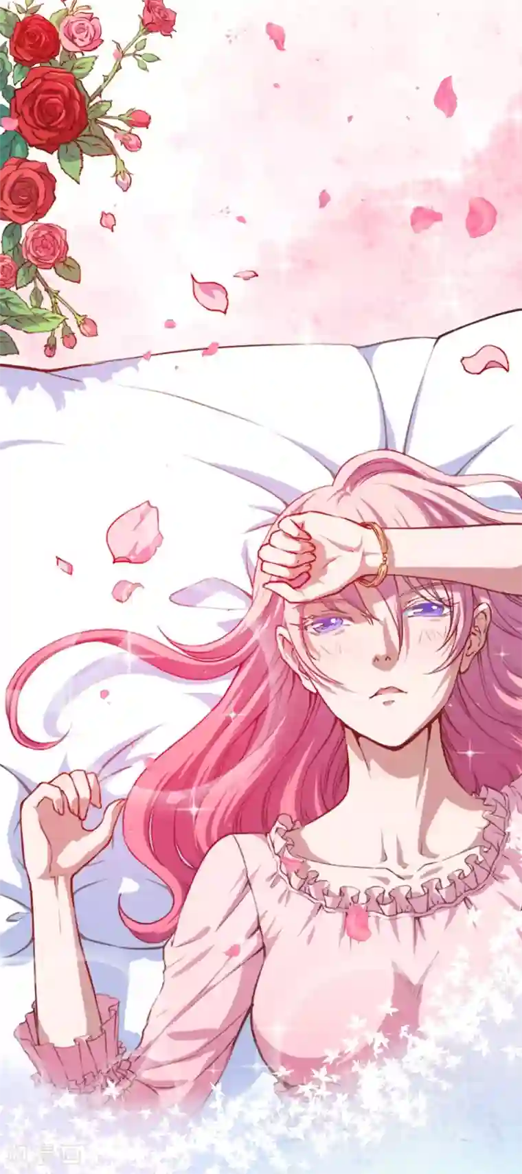 魔王新娘太难了第22话 以前说的话