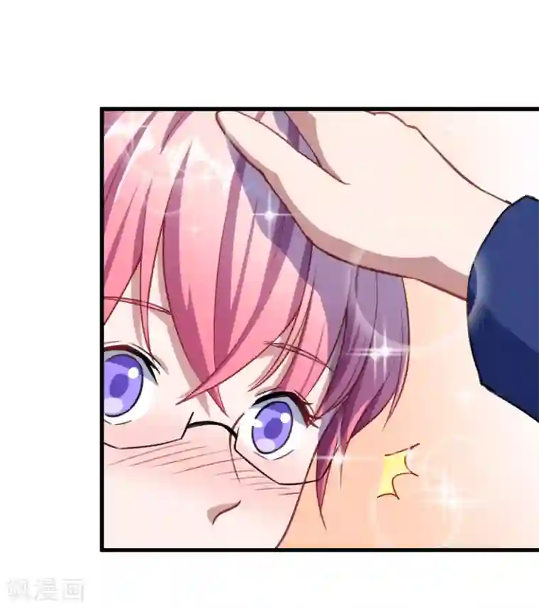 魔王新娘太难了第22话 以前说的话