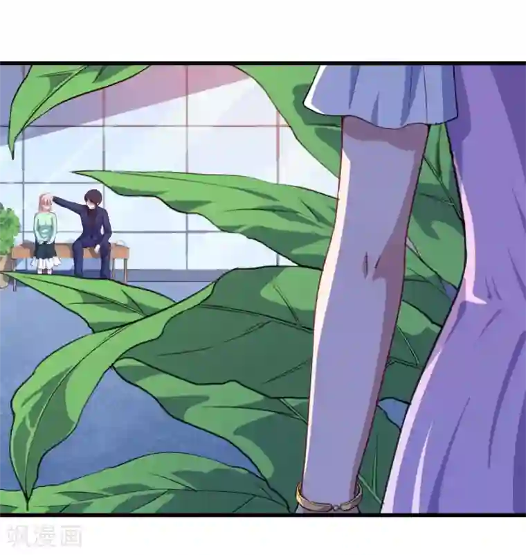 魔王新娘太难了第22话 以前说的话