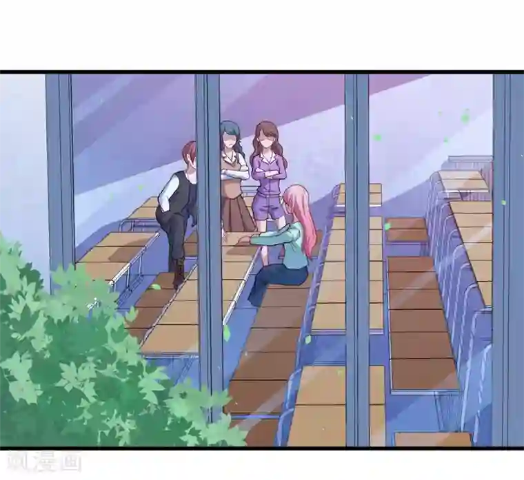 魔王新娘太难了第22话 以前说的话