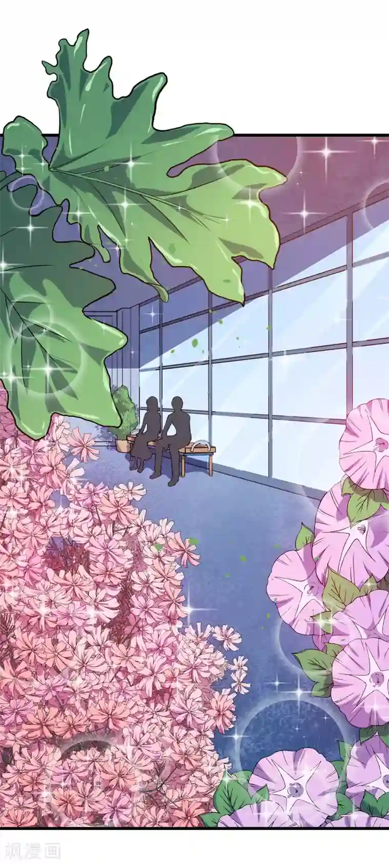 魔王新娘太难了第22话 以前说的话