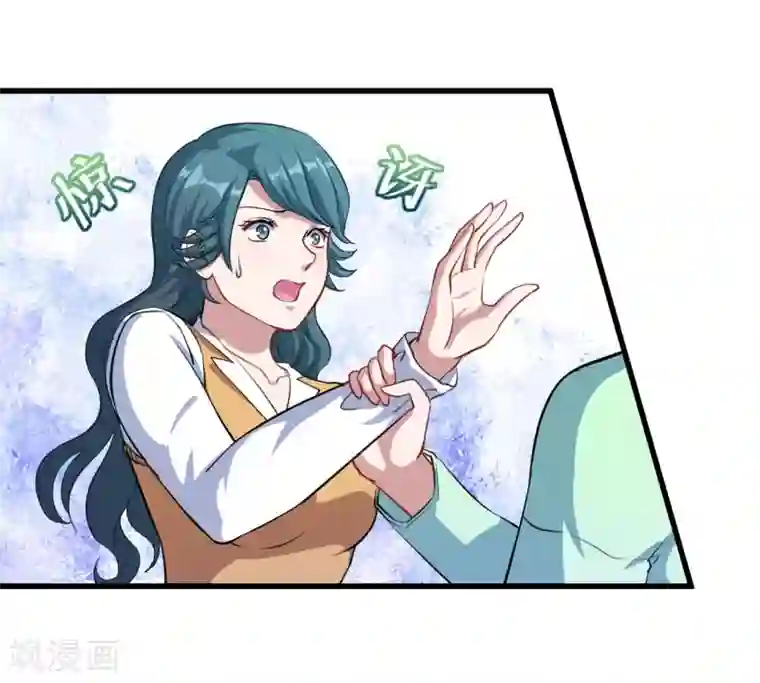 魔王新娘太难了第22话 以前说的话