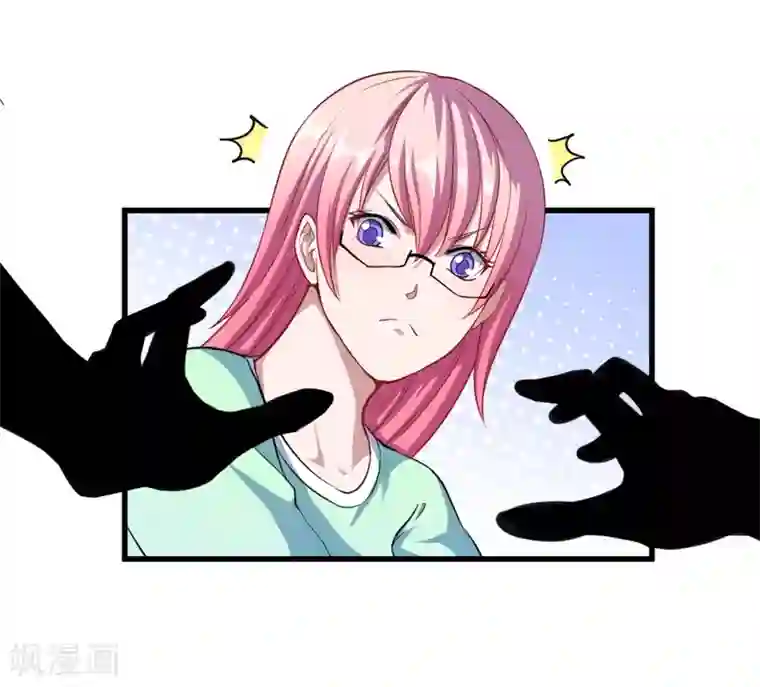 魔王新娘太难了第22话 以前说的话