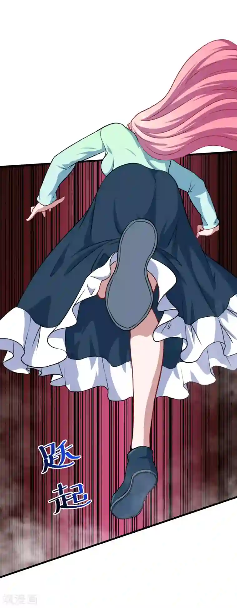 魔王新娘太难了第22话 以前说的话