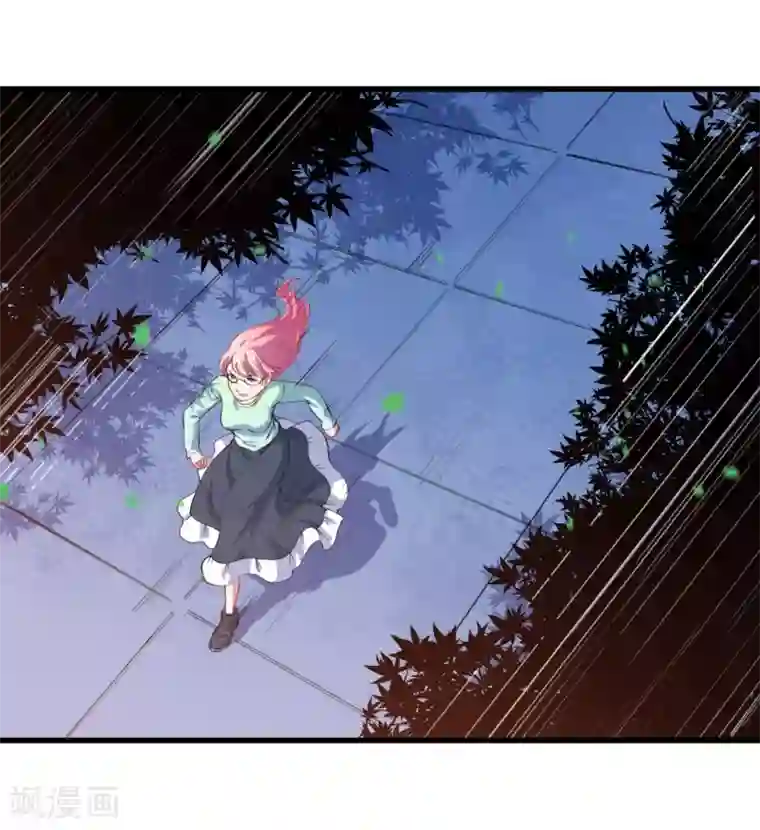 魔王新娘太难了第22话 以前说的话