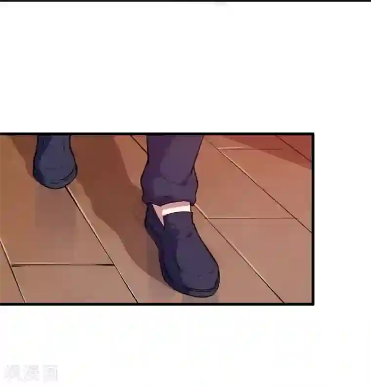 魔王新娘太难了第22话 以前说的话