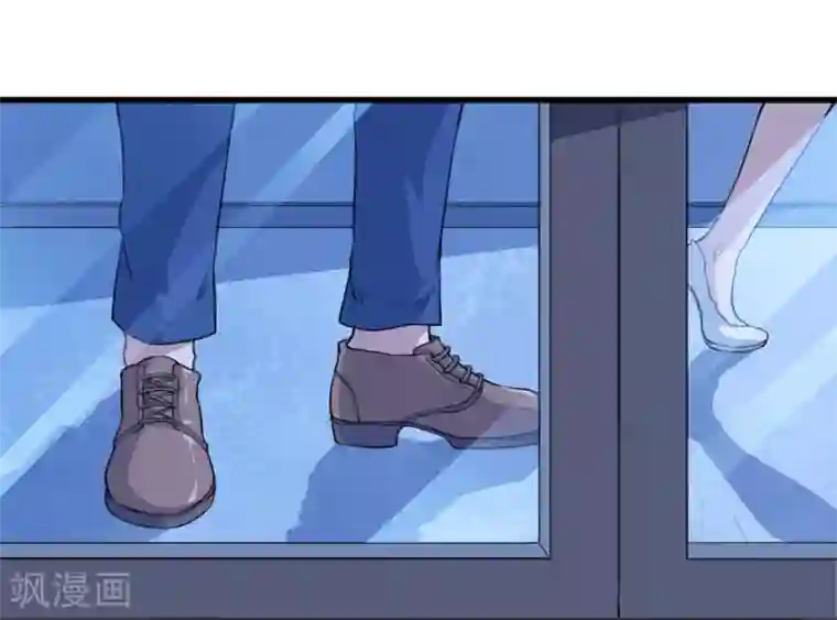 魔王新娘太难了第22话 以前说的话