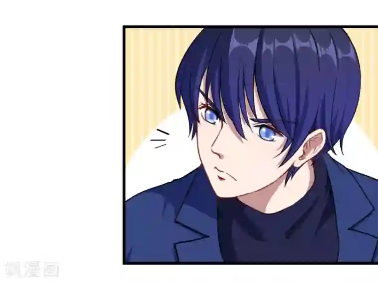 魔王新娘太难了第22话 以前说的话