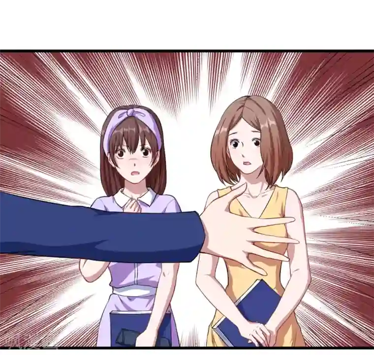 魔王新娘太难了第23话 留下还是离开