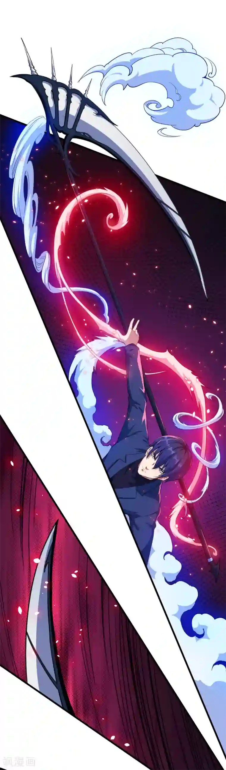 魔王新娘太难了第23话 留下还是离开