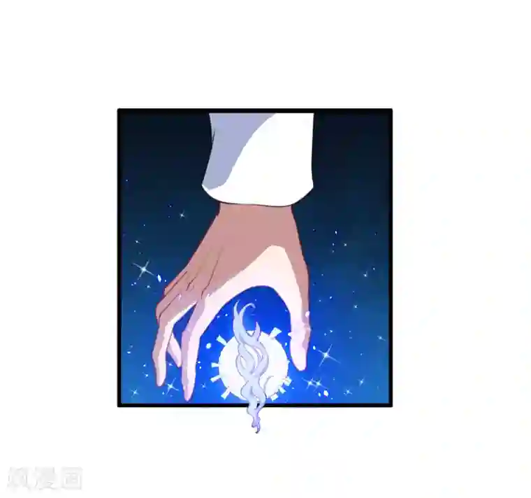 魔王新娘太难了第23话 留下还是离开