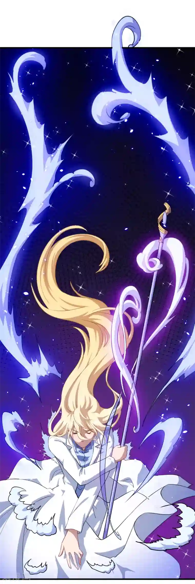 魔王新娘太难了第23话 留下还是离开