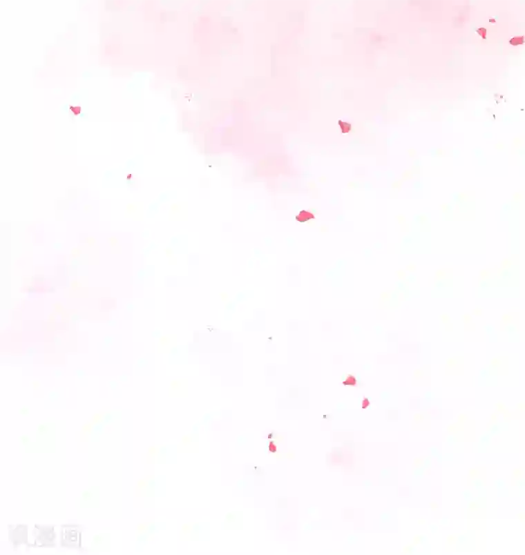 魔王新娘太难了第23话 留下还是离开