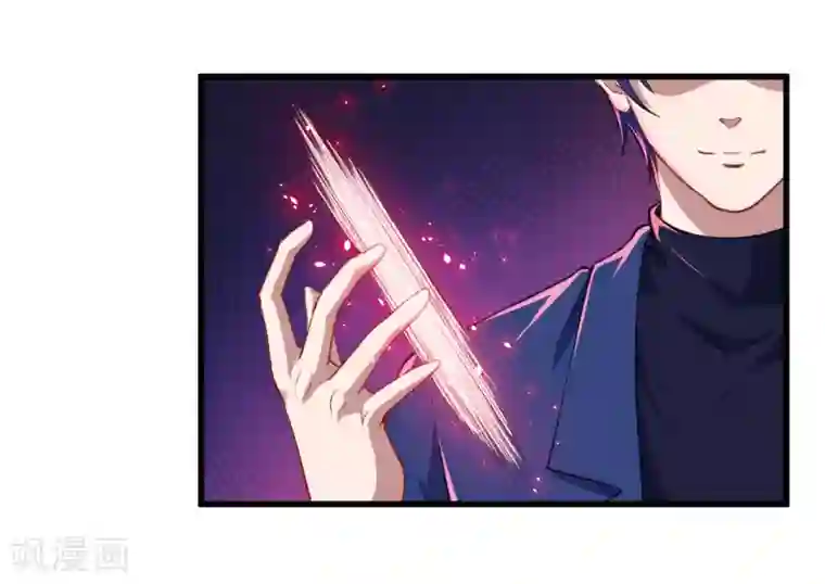 魔王新娘太难了第23话 留下还是离开