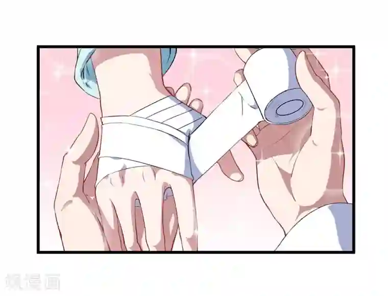 魔王新娘太难了第23话 留下还是离开