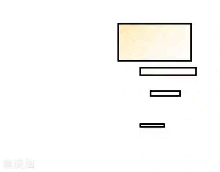 魔王新娘太难了第23话 留下还是离开