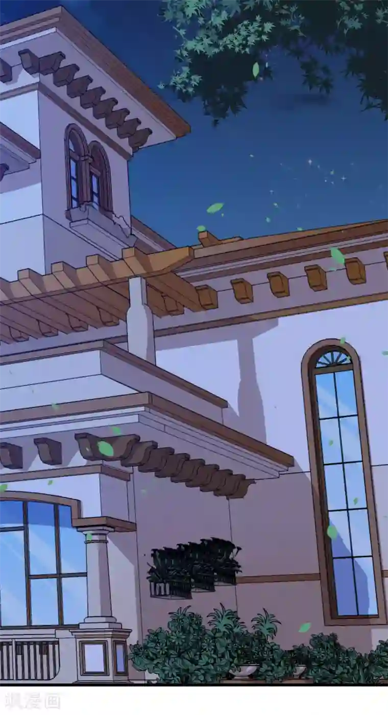 魔王新娘太难了第24话 让你消失