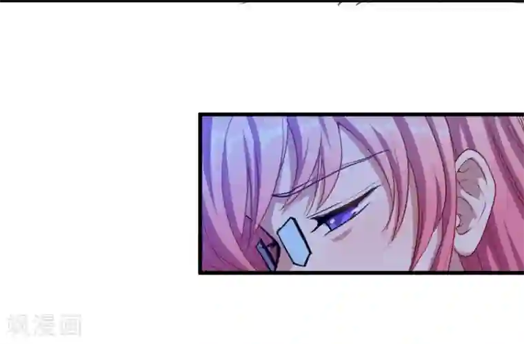 魔王新娘太难了第24话 让你消失