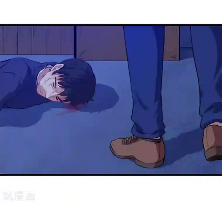 魔王新娘太难了第25话 危险重重