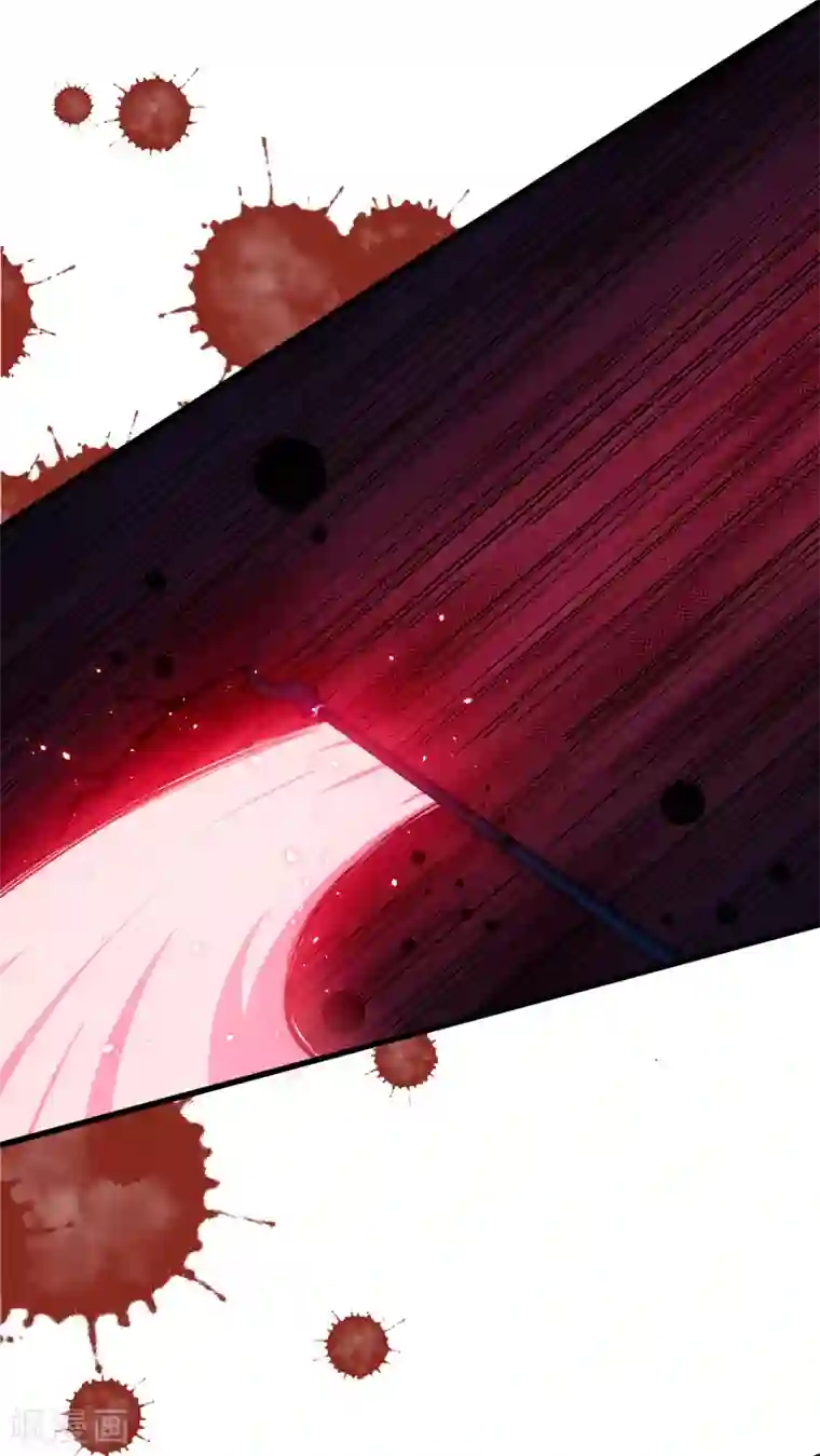 魔王新娘太难了第25话 危险重重