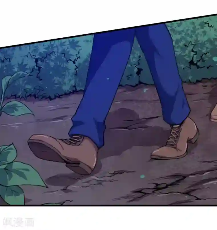 魔王新娘太难了第25话 危险重重