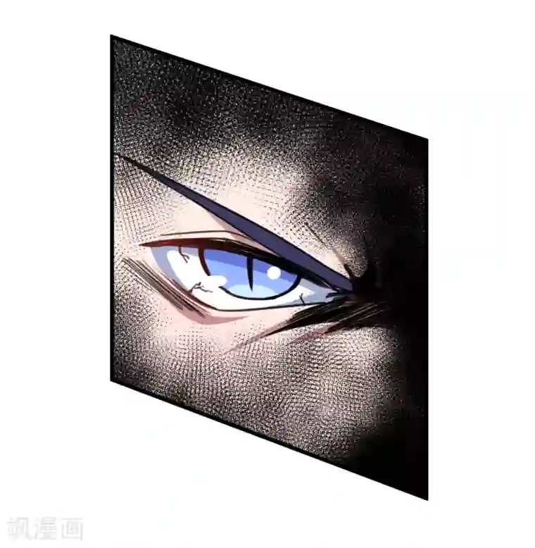 魔王新娘太难了第25话 危险重重