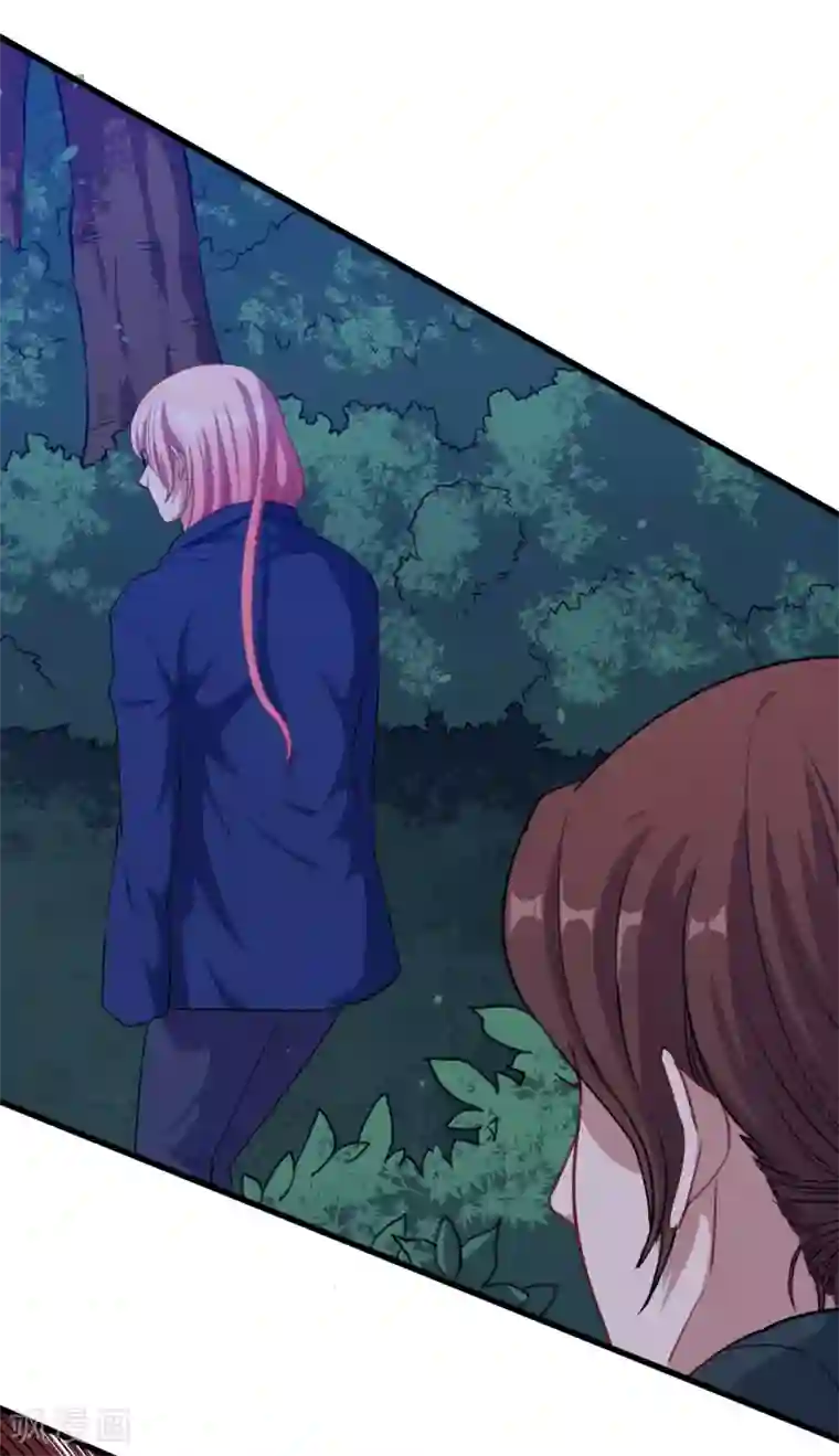 魔王新娘太难了第25话 危险重重