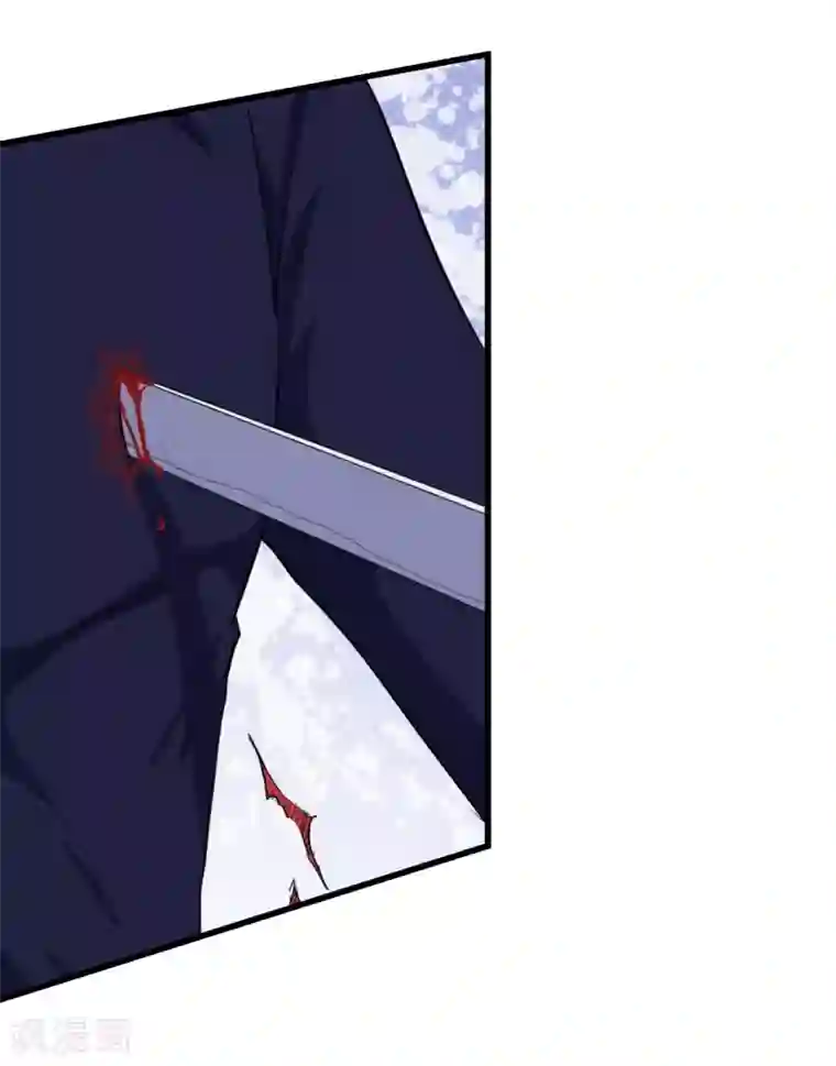 魔王新娘太难了第25话 危险重重