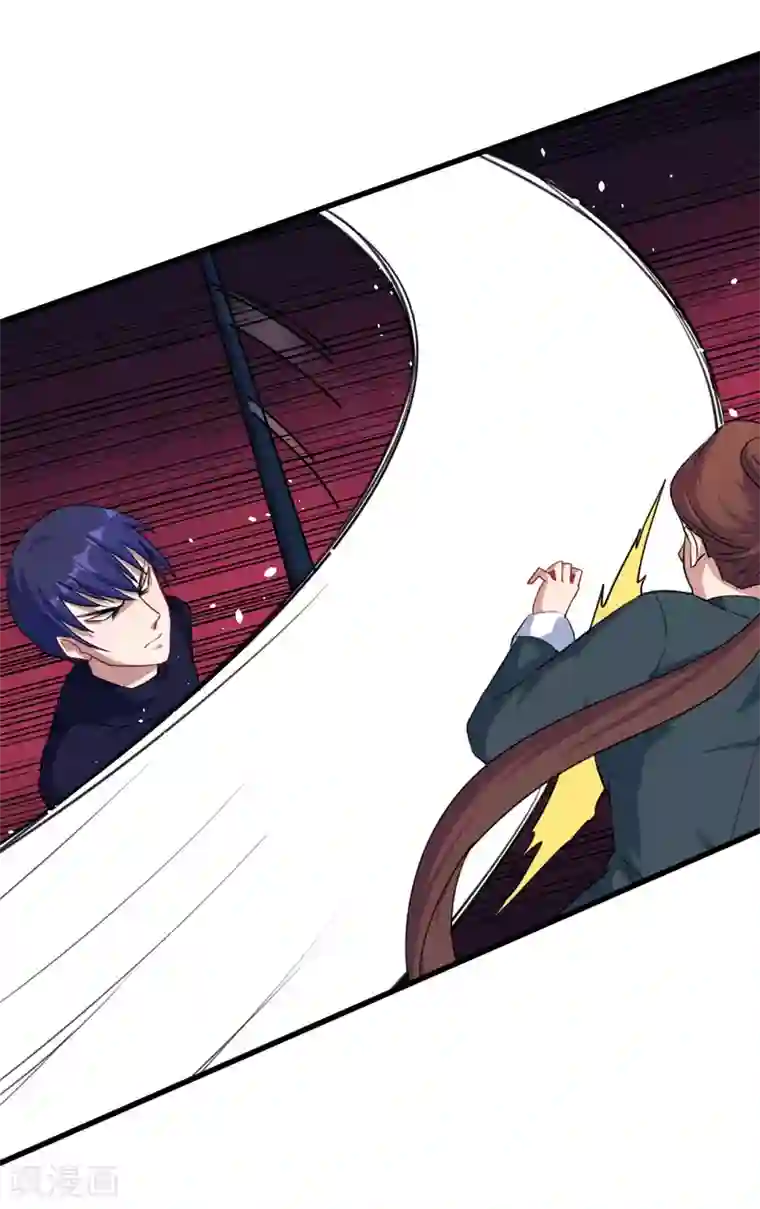 魔王新娘太难了第25话 危险重重