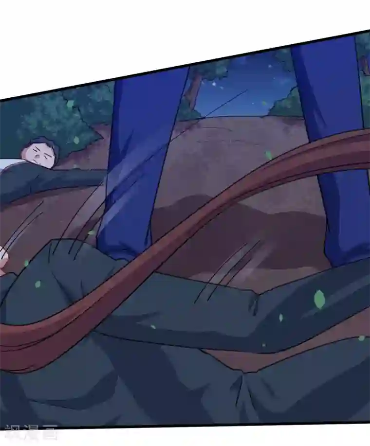 魔王新娘太难了第25话 危险重重