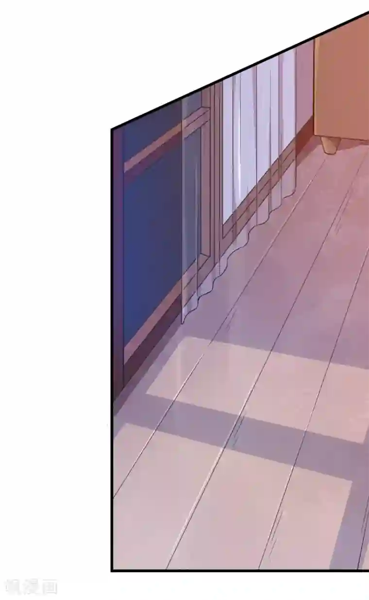 魔王新娘太难了第26话 因为什么呢