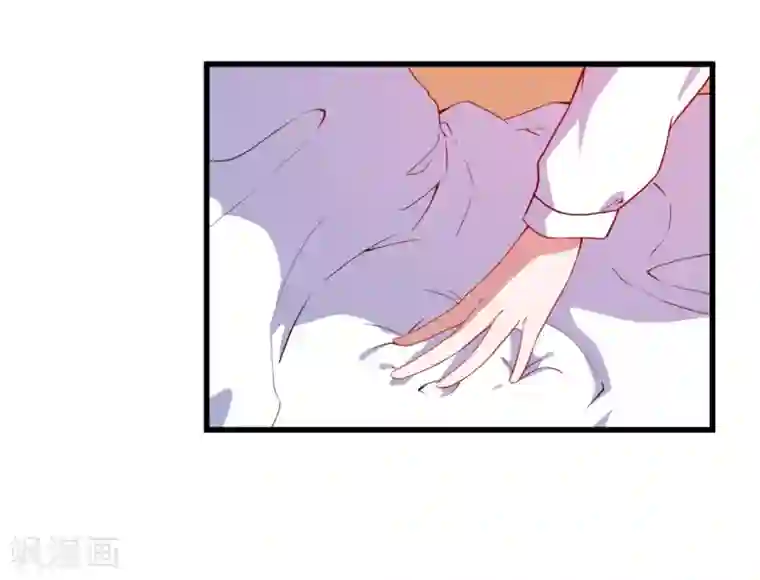 魔王新娘太难了第26话 因为什么呢