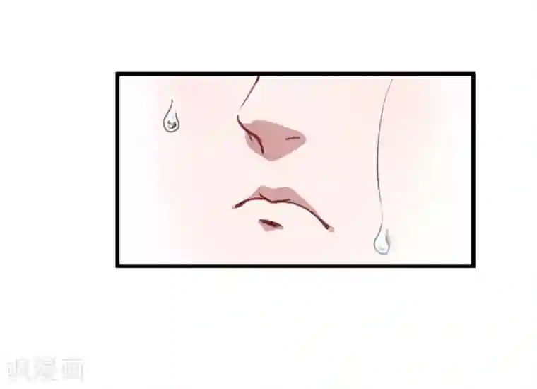 魔王新娘太难了第26话 因为什么呢