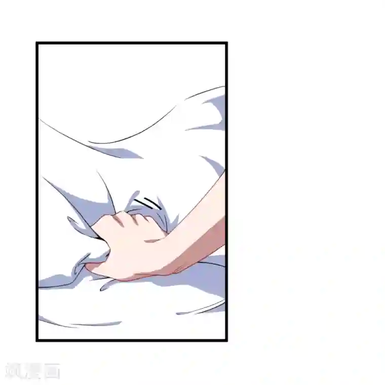 魔王新娘太难了第26话 因为什么呢