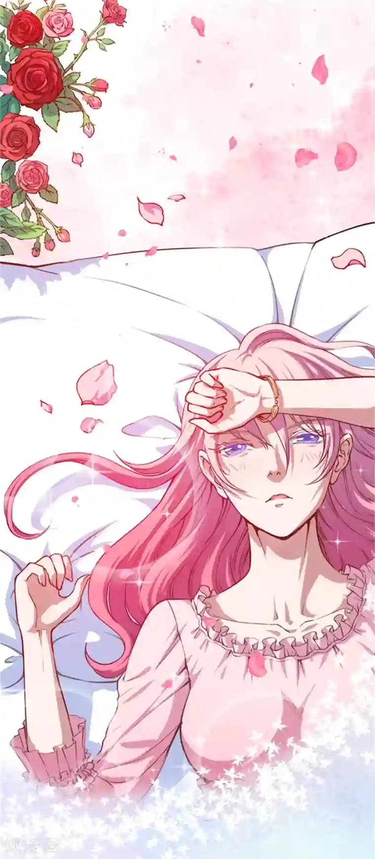 魔王新娘太难了第27话 黯族