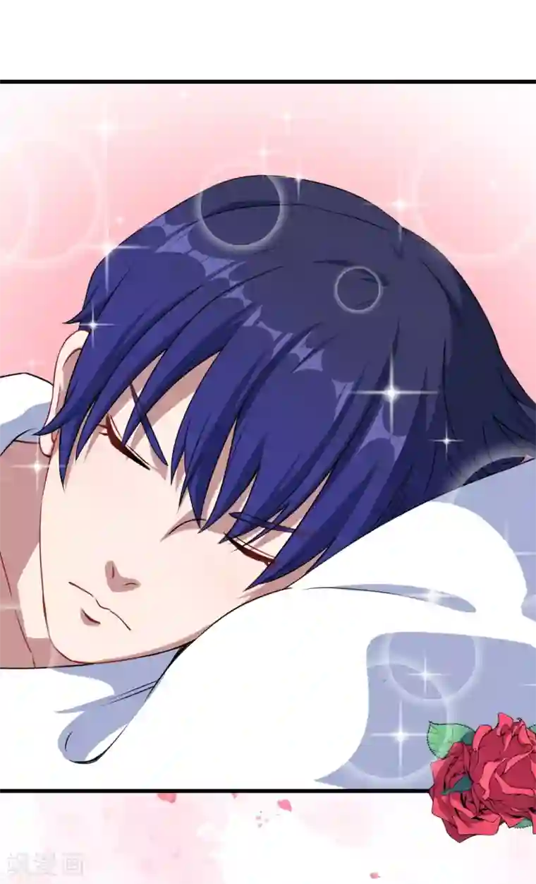 魔王新娘太难了第27话 黯族