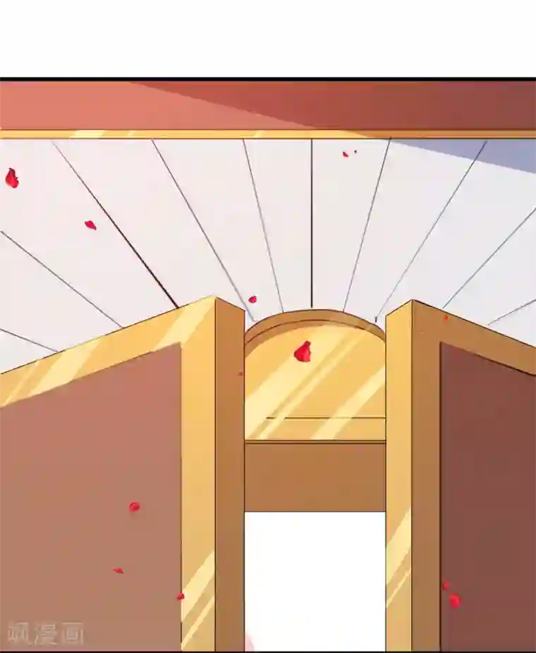 魔王新娘太难了第27话 黯族