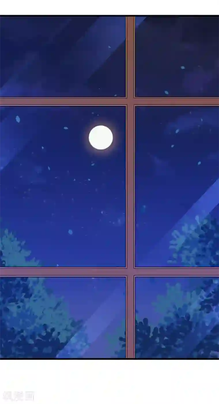 魔王新娘太难了第27话 黯族