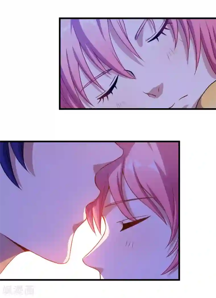 魔王新娘太难了第27话 黯族