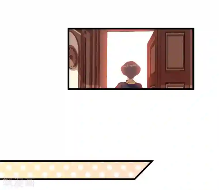 魔王新娘太难了第28话 我要救洛羽