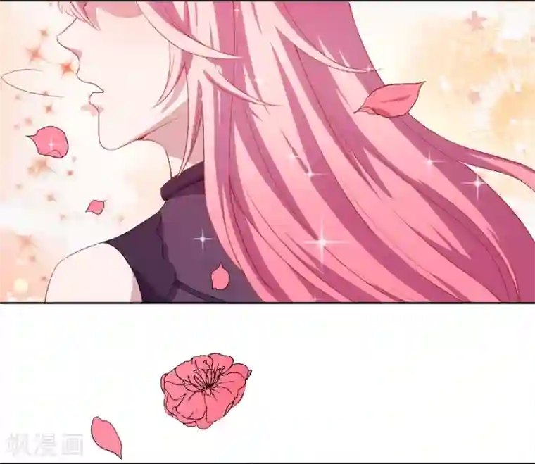 魔王新娘太难了第29话 改造