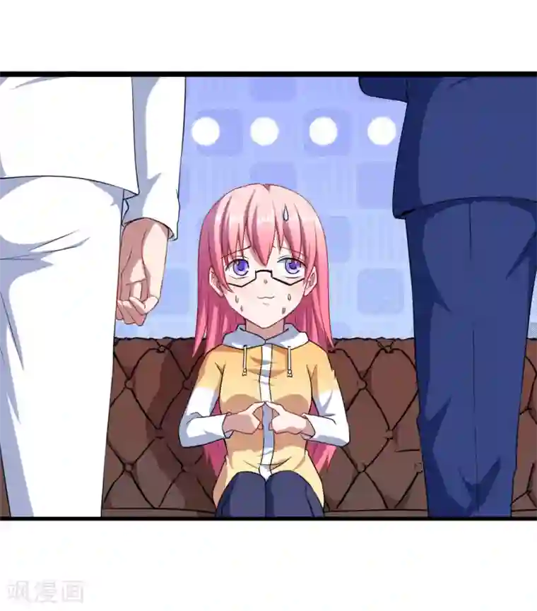 魔王新娘太难了第29话 改造